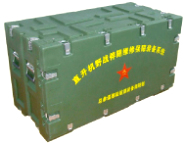 器材箱T-3型